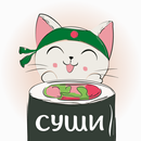 Суши Li · Братск APK