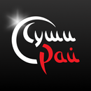 Суши Рай | СПБ APK
