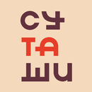 APK СУТАШИ • Суши так суши!