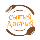 APK Сытый-Добрый • Еда и доставка