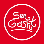 Ser Go'sht | Бухара أيقونة