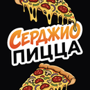 Серджио пицца APK