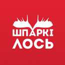 APK Шпаркi лось | Могилёв