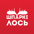 Шпаркi лось ikon