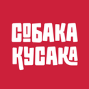 APK Собака Кусака