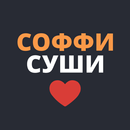 APK Соффи суши
