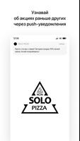 SOLO PIZZA poster