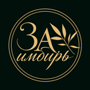 APK Суши-бар «ЗАимбирь»