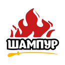 Золотой шампур • Столовая APK