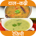 Dal-Kadhi Recipes (HINDI)