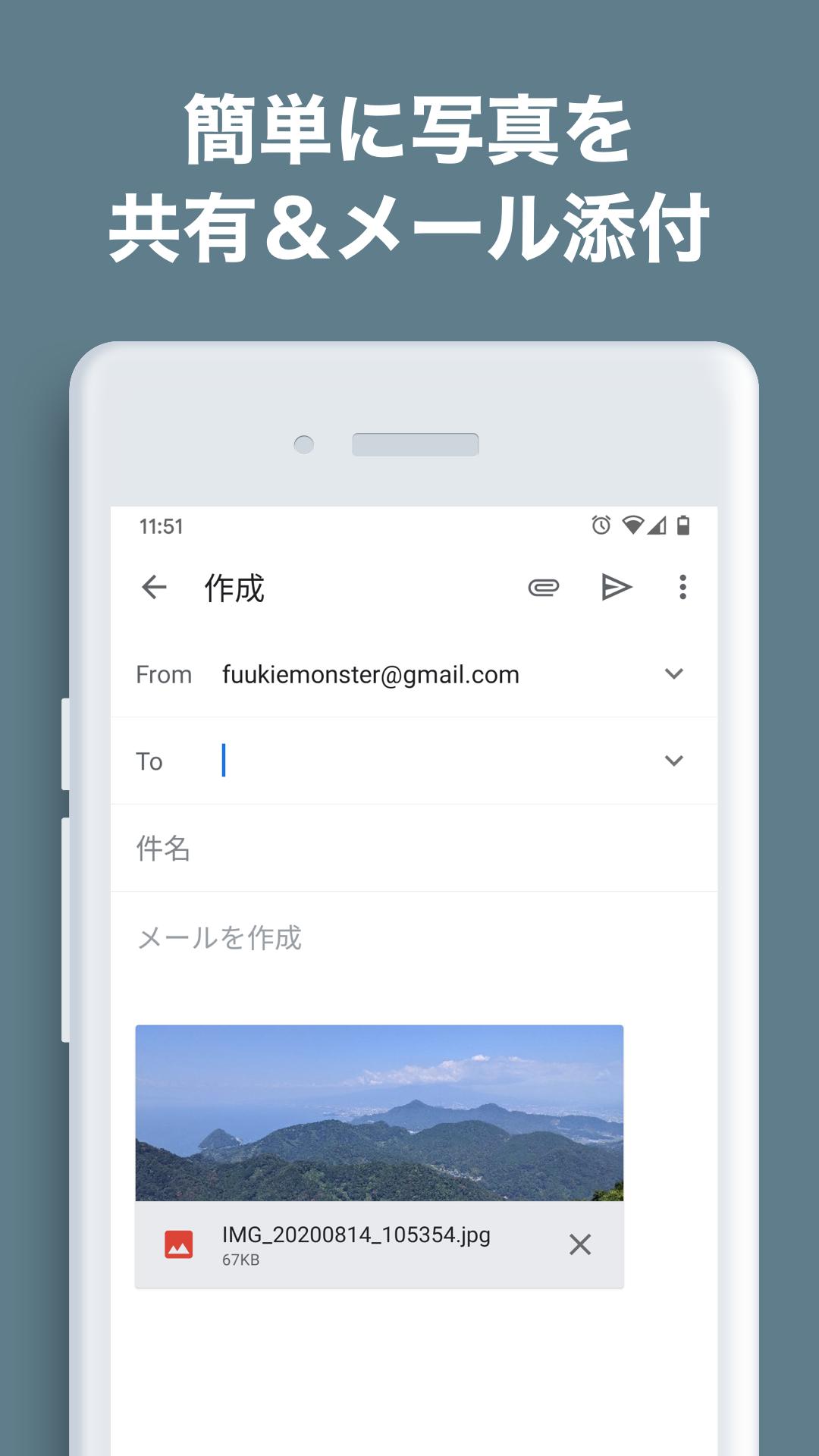 写真のリサイズ 無料の画像サイズ変更 縮小 Cho Android Tải Về Apk 写真のリサイズ 無料の画像サイズ変更 縮小 Cho Android Tải Về Apk