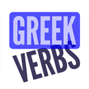 Greek Verbs APK