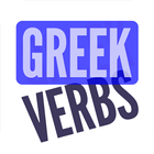 Greek Verbs أيقونة