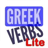 Icona Greek Verbs Lite