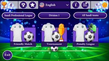 لعبة الدوري السعودي للمحترفين Plakat