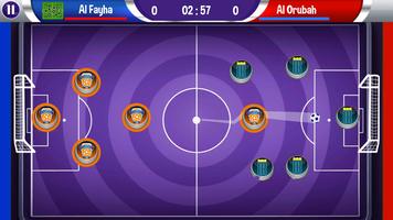 لعبة الدوري السعودي للمحترفين Screenshot 2