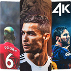 Football wallpaper آئیکن