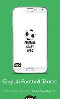 English Football Teams ポスター