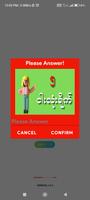 MM Football screenshot 1