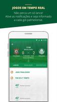 Palmeiras स्क्रीनशॉट 1