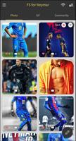 FootballStar for Neymar (HD Wallpaper & Community) 截图 1