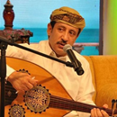 اجمل اغاني فؤاد الكبسي APK