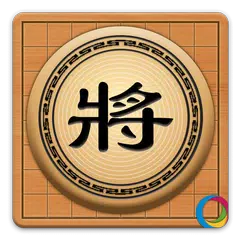 download Chinese Chess APK