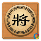 Chinese Chess ícone