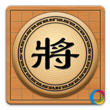 中国象棋