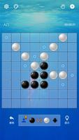 foo棋盘游戏合集 海报