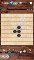 Reversi পোস্টার