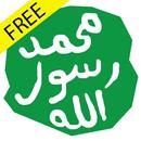 Prophet Muhammad Biography Fre APK