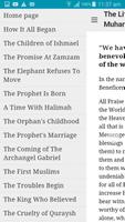 Prophet Muhammad Biography capture d'écran 1