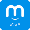 مایکت :استور اینستاگرام APK