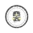 DEPO APK