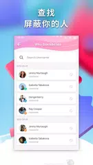 ins關注者追踪器-適用於Instagram的粉絲分析報告 APK 下載