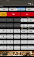 Nary Calc اسکرین شاٹ 2