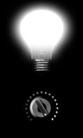 調光手電筒 截圖 3