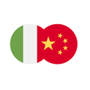 APK Fondazione Italia Cina