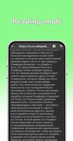 LP Browser screenshot 2