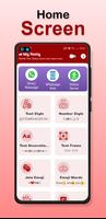 Stylish text number style font โปสเตอร์