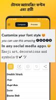 Font Changer পোস্টার