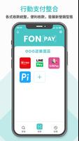 FONPAY Cartaz
