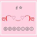 Special Characters & Cool Symbols Emoji Generator APK