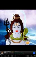 Shiv Mantra ảnh chụp màn hình 3