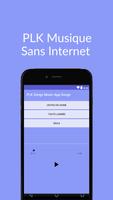 PLK Musique Songs Offline 2019 ภาพหน้าจอ 1