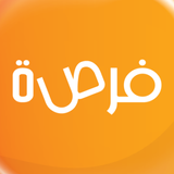 FORSA - فرصة 图标