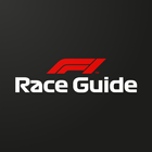 F1 Race Guide アイコン