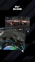 F1 TV スクリーンショット 2
