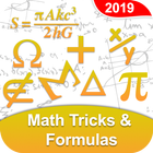 Math Tricks & Shortcuts  - All Competitive Exams アイコン